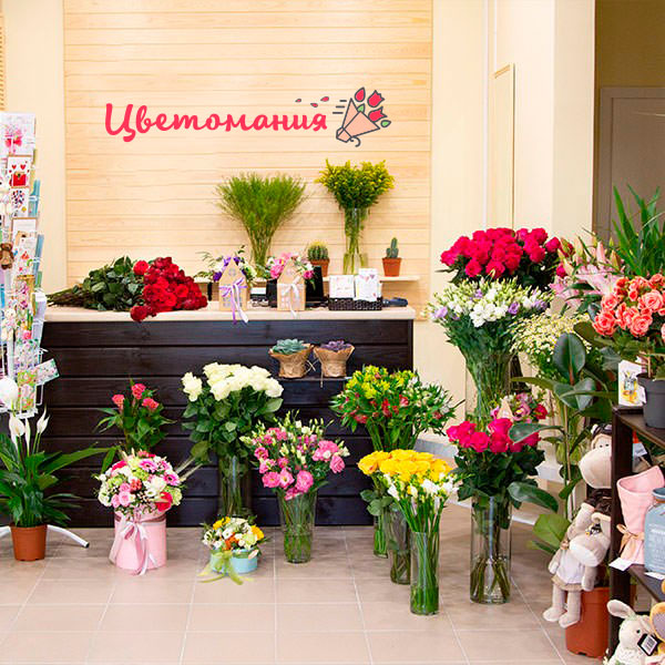 Цветы с доставкой в Суровикино