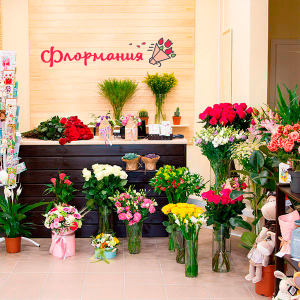 Цветы с доставкой в Суровикино